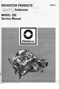 cm277 Service Manual E-Book